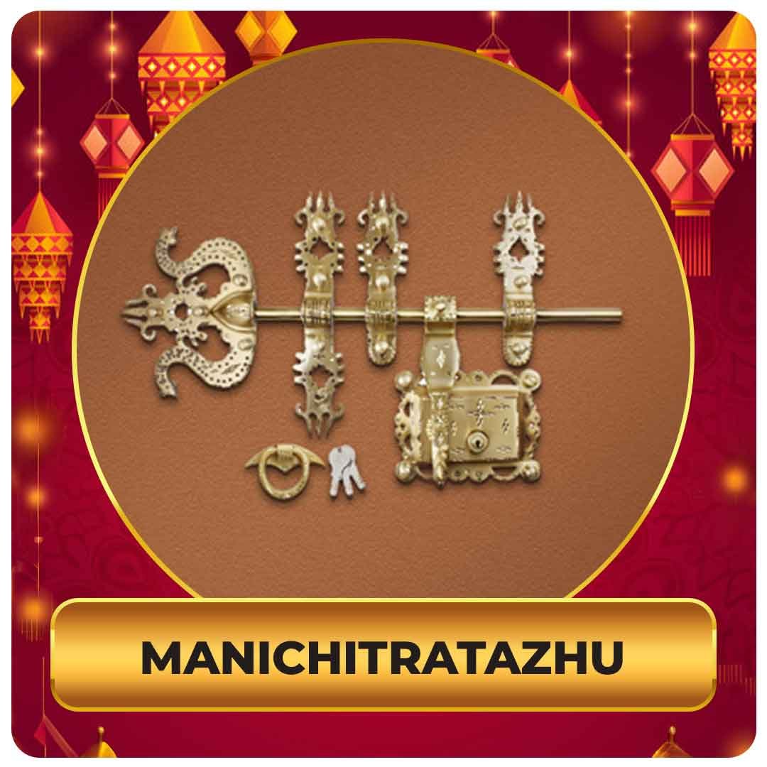 Manichitratazhu 