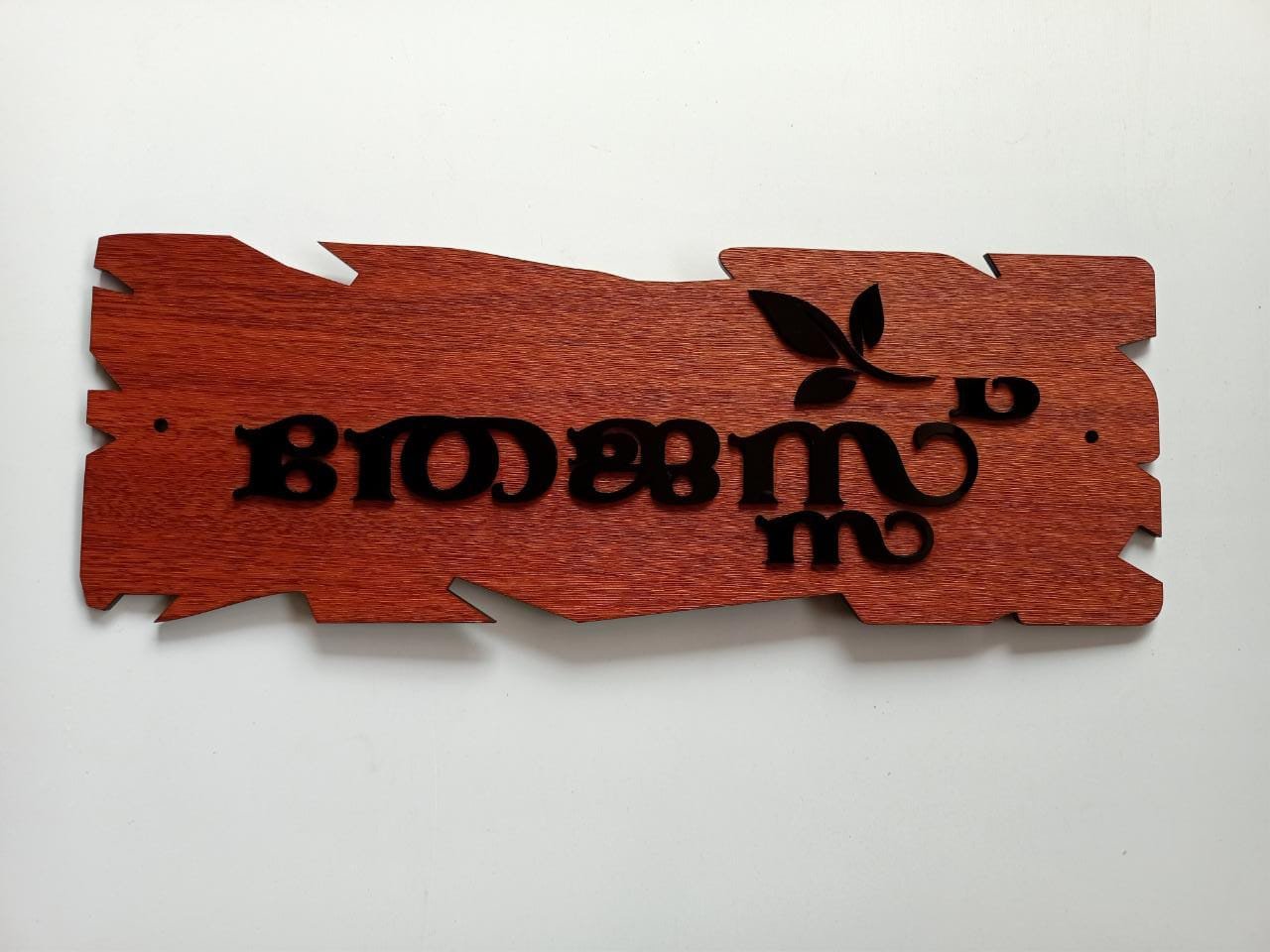 Mannar Craft House Name Board-Acrylic,12L X 5H Inches with black Font