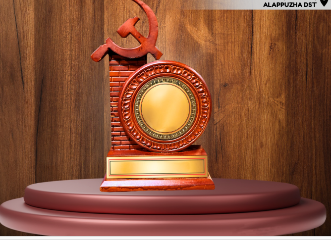 Premium Mahogany Wood Arival Memento – 31 cm Handcrafted Wooden Sword-Shaped Trophy | Kerala Traditional Gift & Cultural Decor by Mannar Craft