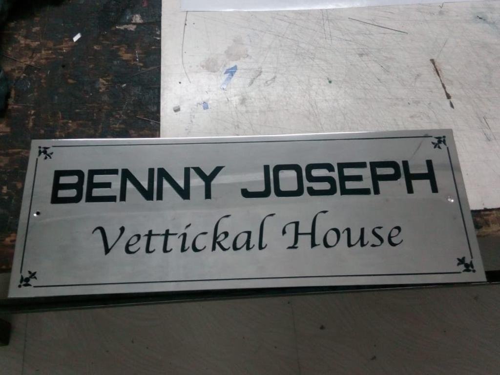 Mannar Craft Steel Name Board