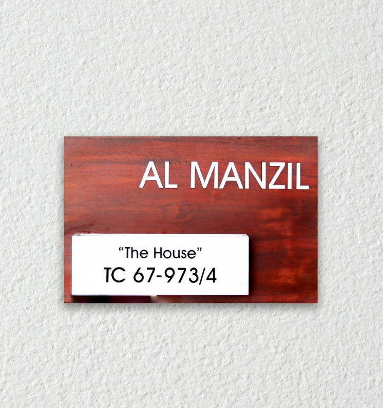  Mannar Craft Customized Multiwood House Nameboard For Flats,12L X 18H Inches