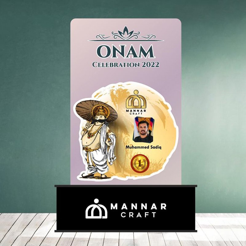 Mannar craft Special Appreciation Memento with Photo For Award Functions-M21