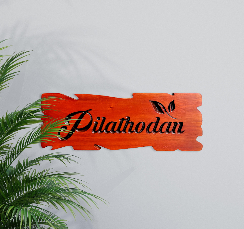 Mannar Craft Unique Wood(Mahogany) House NameBoard,12 X 5 Inches