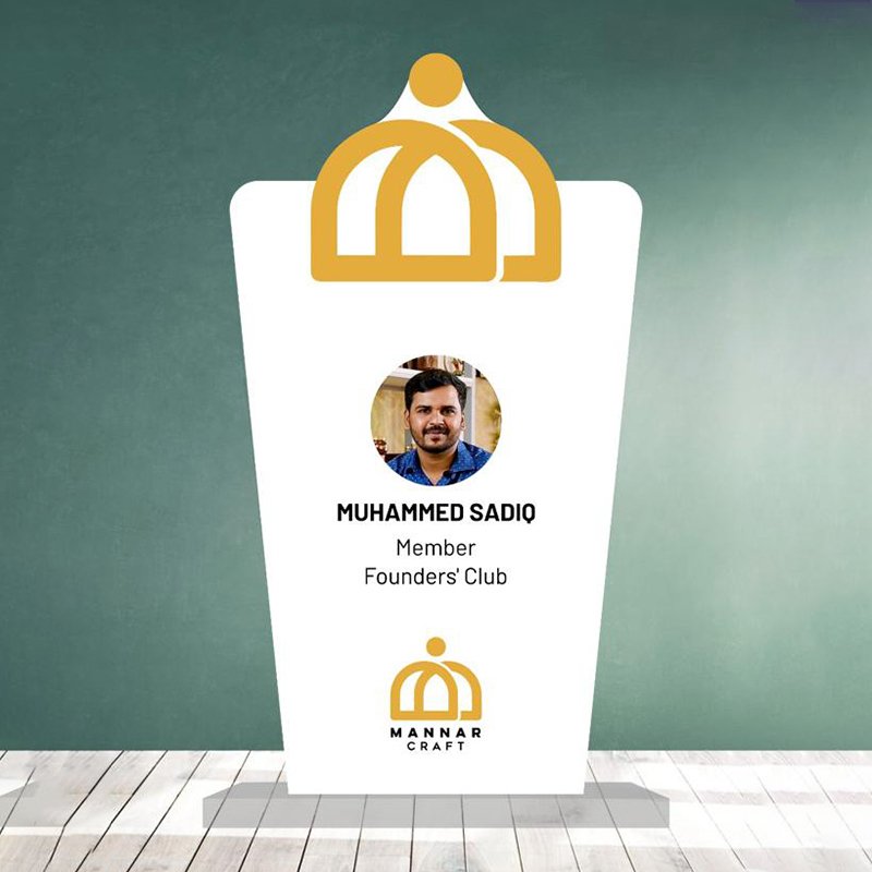 Mannar craft Special Appreciation Memento with Photo -M12