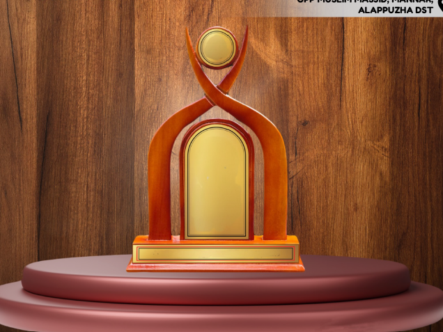 Premium Mahogany Wood M Arch Memento – 47 cm Handcrafted Arched Wooden Award Trophy | Decorative Gift & Cultural Showpiece by Mannar Craft
