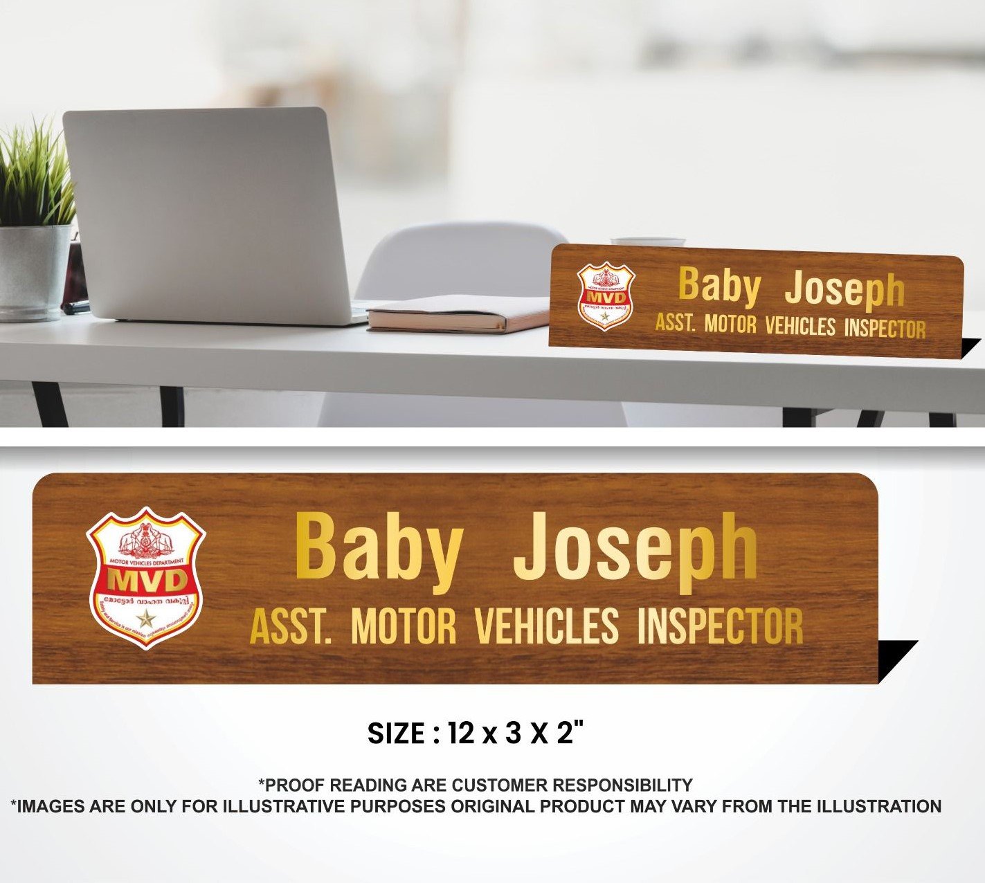 Name Board for Office-Golden Font