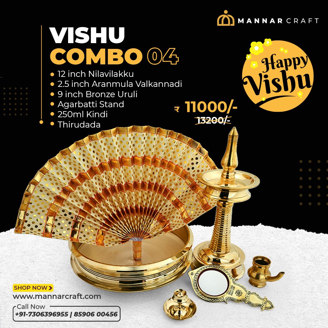 Vibrant Vishu Kani Combo - A Complete Traditional Decorative Set - Combo 04